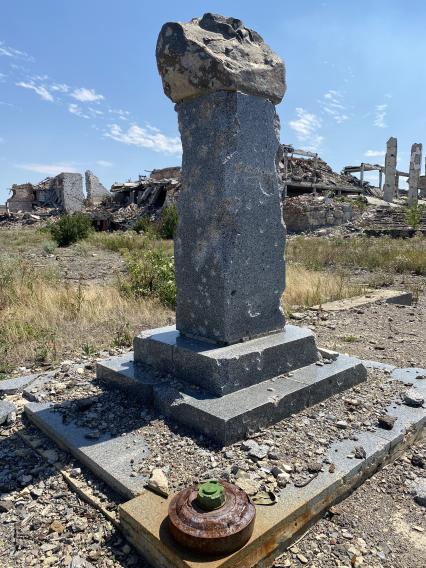 Марьинка в Донецкой области