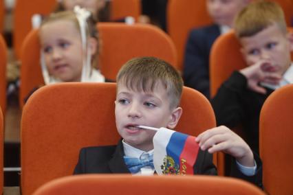 День знаний в Санкт-Петербурге