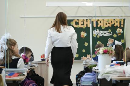День знаний в Санкт-Петербурге