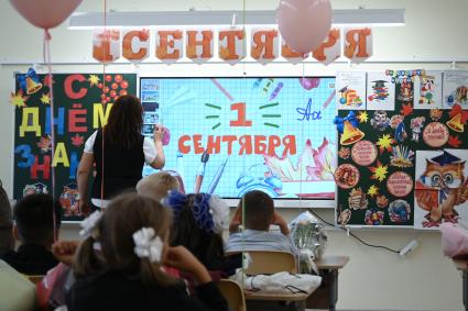 День знаний в Санкт-Петербурге