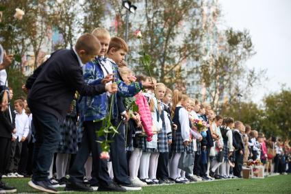 День знаний в Перми