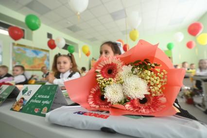 День знаний в Екатеринбурге