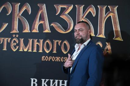 Премьера фильма Сказки темного леса. Ворожея, в кинотеатре Ленфильм
