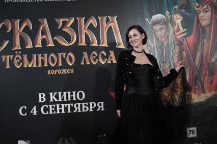 Премьера фильма Сказки темного леса. Ворожея, в кинотеатре Ленфильм