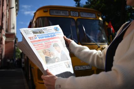 Ретроавтопробег автобусов Ленинградский рейс\" в Санкт-Петербурге