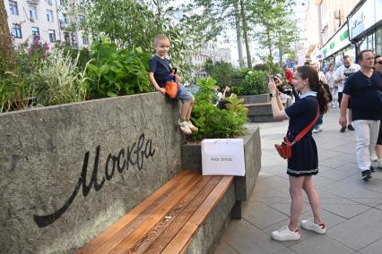 Теплые выходные в Москве