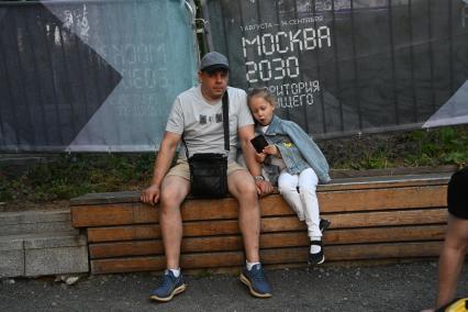 Теплые выходные в Москве