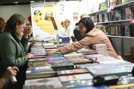 38-й Московская международная книжная ярмарка (ММКЯ)