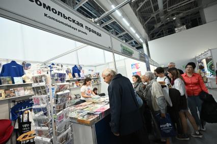 38-й Московская международная книжная ярмарка (ММКЯ)