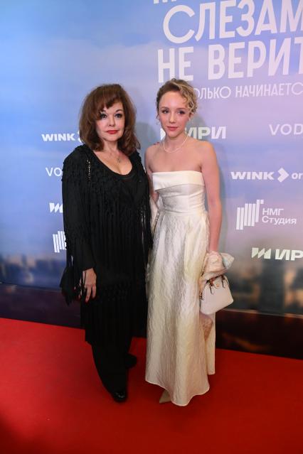 Премьера сериала Москва слезам не верит. Все только начинается\"