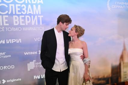 Премьера сериала Москва слезам не верит. Все только начинается\"