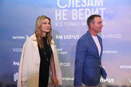 Премьера сериала Москва слезам не верит. Все только начинается\"