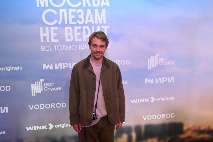Премьера сериала Москва слезам не верит. Все только начинается\"