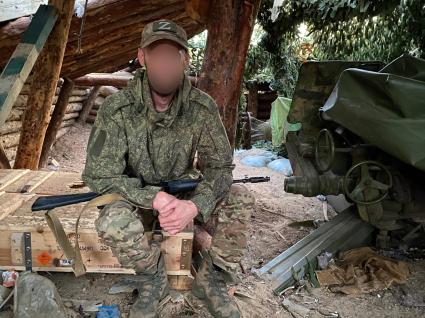 \"Край СВО на берегах Днепра\"