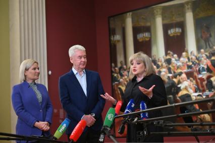 Открытие выставки Образ Москвы в русском искусстве\"