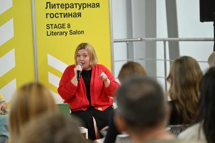 38-я Московская международная книжная ярмарка (ММКЯ). Паблик-ток Правильная речь как инструмент успеха: пиши грамотно, говори убедительно\"