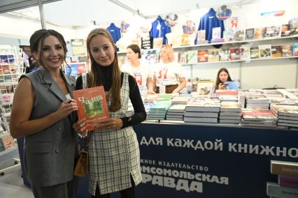 38-я Московская международная книжная ярмарка (ММКЯ). Паблик-ток Правильная речь как инструмент успеха: пиши грамотно, говори убедительно\"