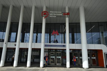 Завершено обновление парка поездов четырех маршрутов МЦД
