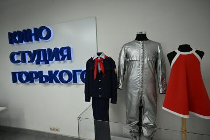 Обновленная Киностудия им. Горького