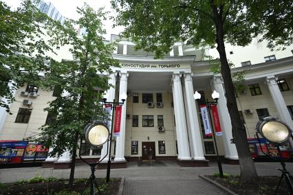 Обновленная Киностудия им. Горького