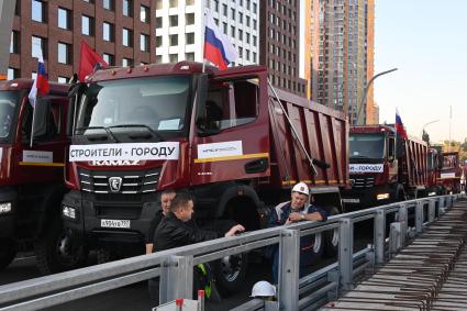 Открытие движения по мосту Академика Королева в Москве