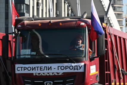 Открытие движения по мосту Академика Королева в Москве