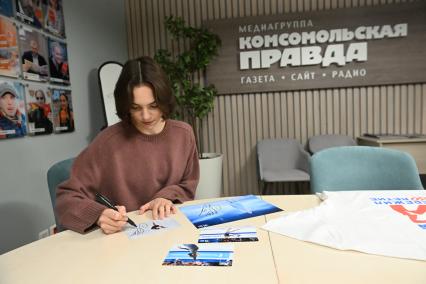 Евгения Медведева на радиостанции Комсомольская правда