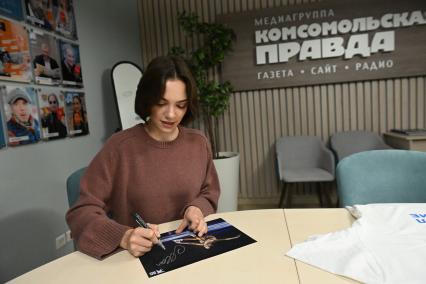 Евгения Медведева на радиостанции Комсомольская правда