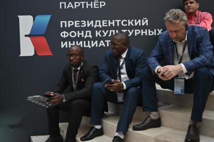XI Санкт-Петербургский международный форум объединенных культур