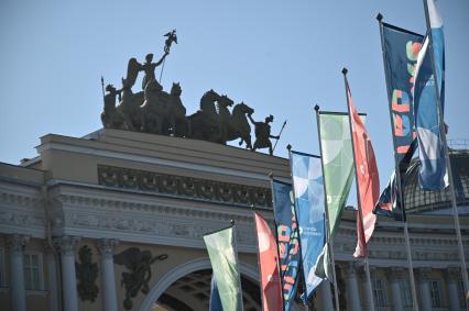 XI Санкт-Петербургский международный форум объединенных культур
