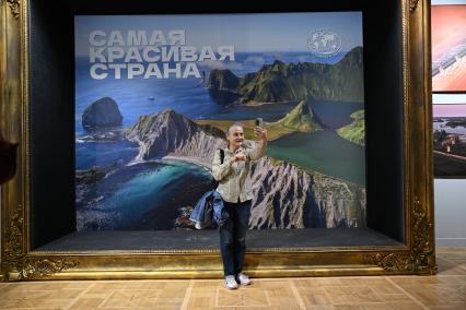 XI Международная фотовыставка Самая красивая страна\" в Новой Третьяковке