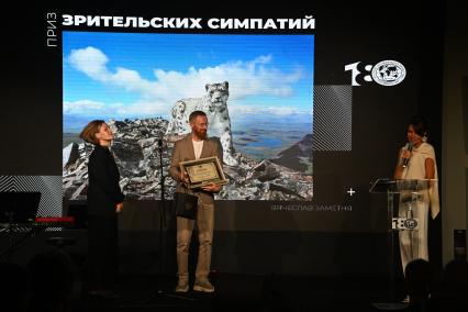 XI Международная фотовыставка Самая красивая страна\" в Новой Третьяковке