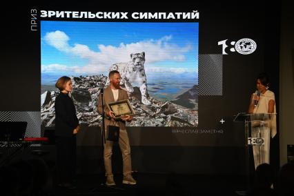 XI Международная фотовыставка Самая красивая страна\" в Новой Третьяковке