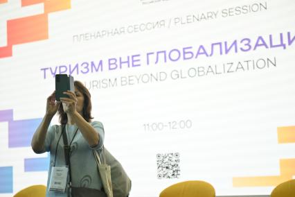 31-й Международный форум-выставка по туризму \"ОТДЫХ Leisure\" в Москве