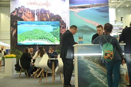 31-й Международный форум-выставка по туризму \"ОТДЫХ Leisure\" в Москве