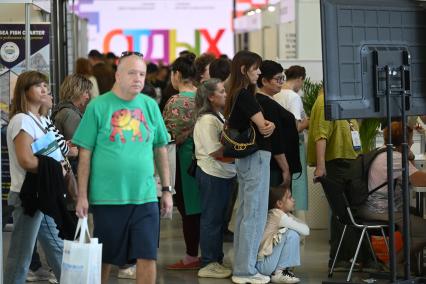 31-й Международный форум-выставка по туризму \"ОТДЫХ Leisure\" в Москве