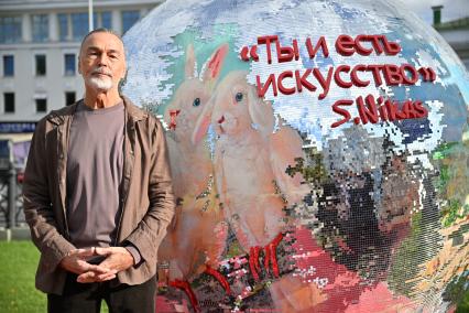 Интерактивная инсталляция Никаса Сафронова Ты и есть искусство\"