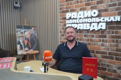 Николай Вавилов на радиостанции Комсомольская правда\"