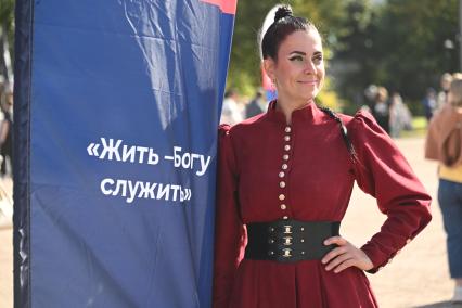 XI Международный фестиваль Казачья станица Москва\"