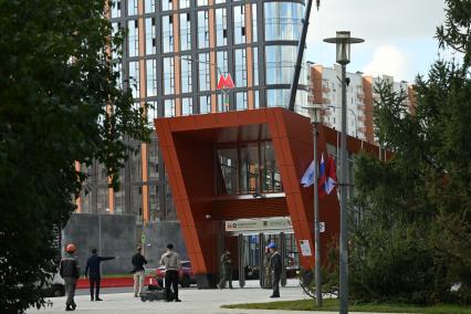Открытие станции Академическая\" Троицкой линии Московского метрополитена