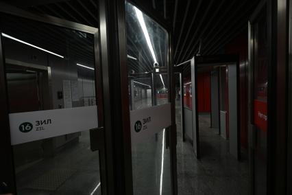 Открытие станции ЗИЛ\" Троицкой линии Московского метрополитена