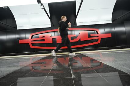Открытие станции ЗИЛ\" Троицкой линии Московского метрополитена