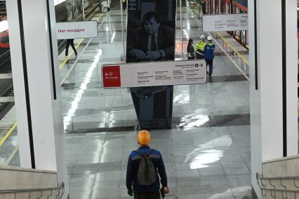 Открытие станции ЗИЛ\" Троицкой линии Московского метрополитена
