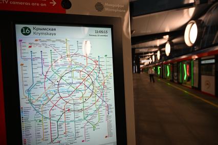 Открытие станции Крымская\" Троицкой линии Московского метрополитена