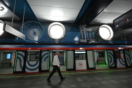 Открытие станции Крымская\" Троицкой линии Московского метрополитена