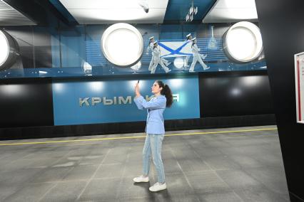 Открытие станции Крымская\" Троицкой линии Московского метрополитена