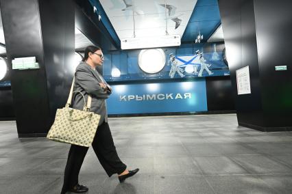 Открытие станции Крымская\" Троицкой линии Московского метрополитена