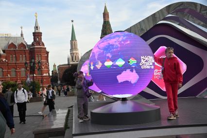 Празднование 878-летия Москвы