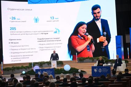 Валентина Матвиенко и Сергей Собянин