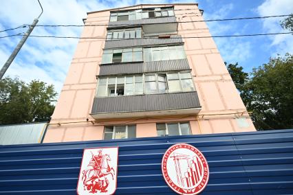 Капитальный ремонт дома